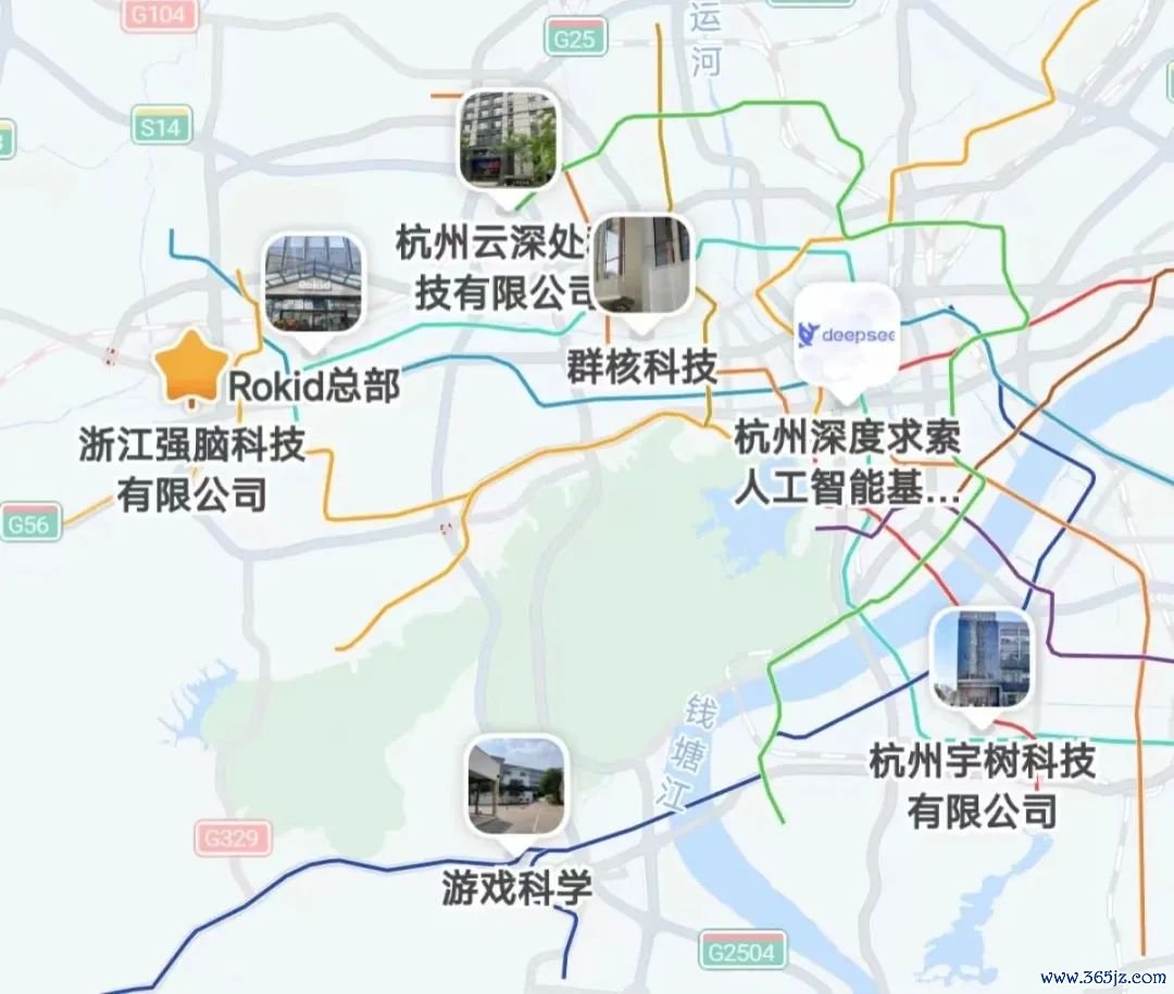 起原:高德舆图截图