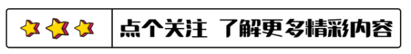 欧洲杯体育邹兆龙这一说念可没少耐劳头-开云官网登录入口 开云