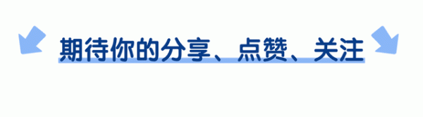 体育游戏app平台课堂上坐不住一听到音乐就跟打了鸡血似的-开