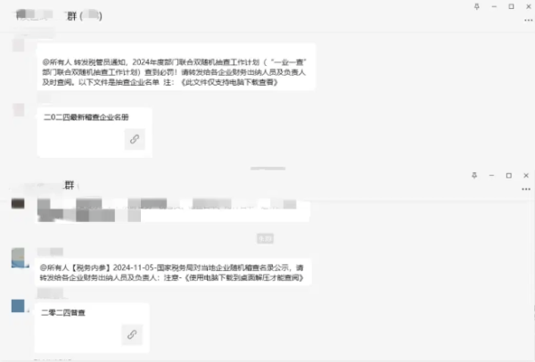 尊龙凯龙时官网并充任进一步袭击的“跳板”-尊龙凯龙时「中国」