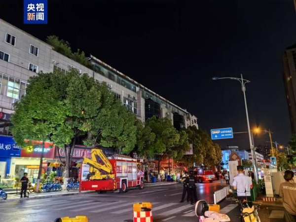 九游体育app官网严格按事故看望章程条款盘考建议处理意见-N