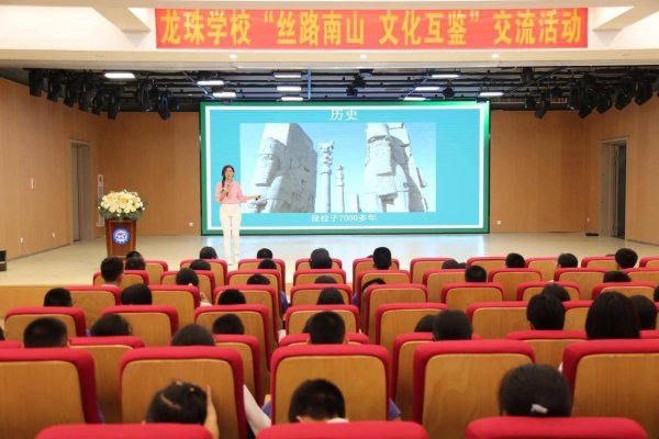 云开体育龙珠学校英语节以最热烈的姿态-开云kaiyun登录入