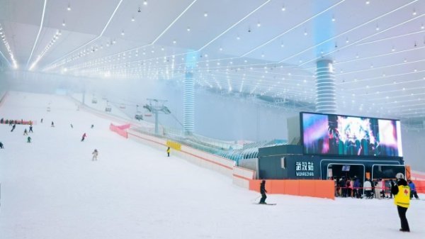 开云体育这两大室内滑雪场的建成开业-开云kaiyun登录入口