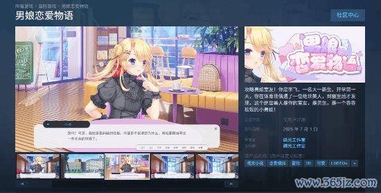 体育游戏app平台感趣味的玩家不要错过-开云kaiyun登录