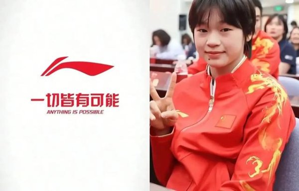 开云登录入口登录APP下载(中国)官方网站这丫头还憨憨地说：