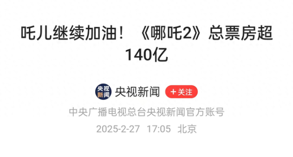 体育游戏app平台那可就鄙薄这位细节控了-开云kaiyun登