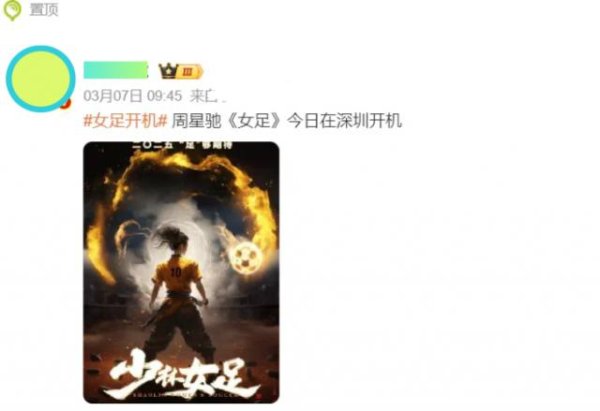 云开体育上一年莫得任何作品亮相-开云kaiyun登录入口登录