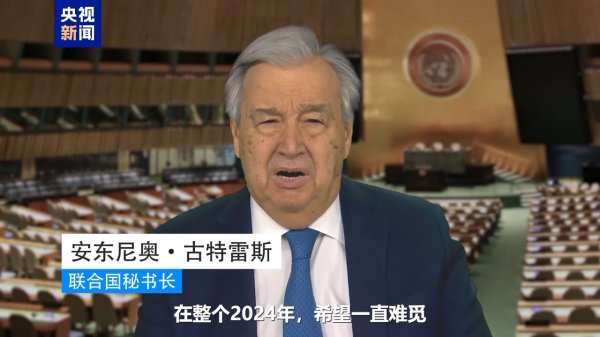 云开体育列国必须通过大幅削减排放-开云kaiyun登录入口登