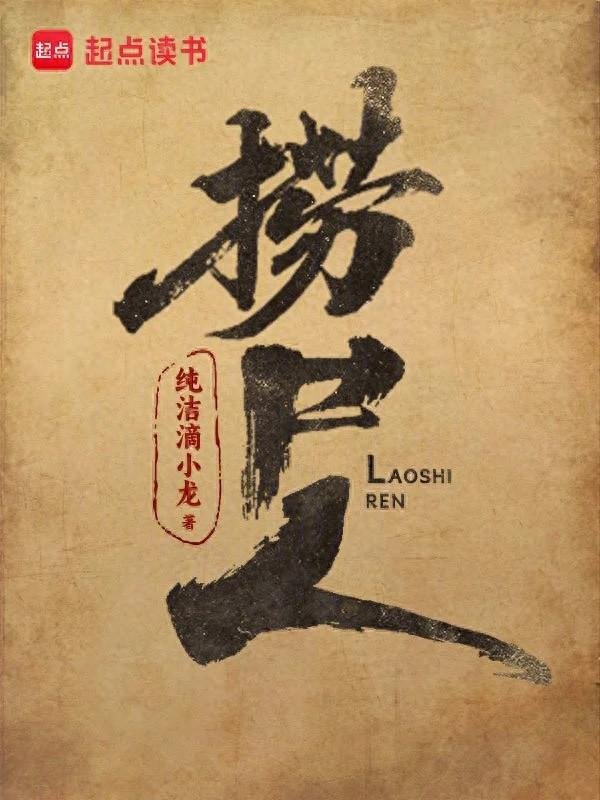 开云kaiyun登录入口主角用 “娇傲疗法” 让旅客直面内心