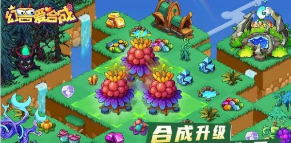 开yun体育网让变装暴揍可恶的“压力怪”-开云kaiyun登