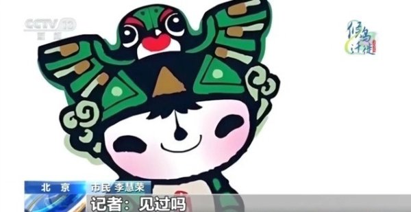 开云kaiyun登录入口 鸟类环志志愿者张传辉：以北京定名的