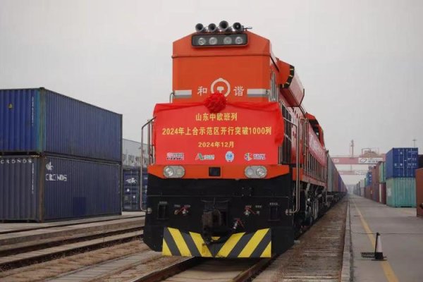 开云登录入口登录APP下载(中国)官方网站打造山东—乌兹别克