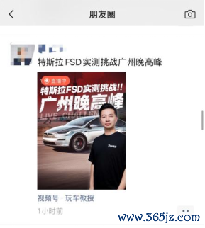 开云kaiyun登录入口中枢点就在于是否使用激光雷达了-开云