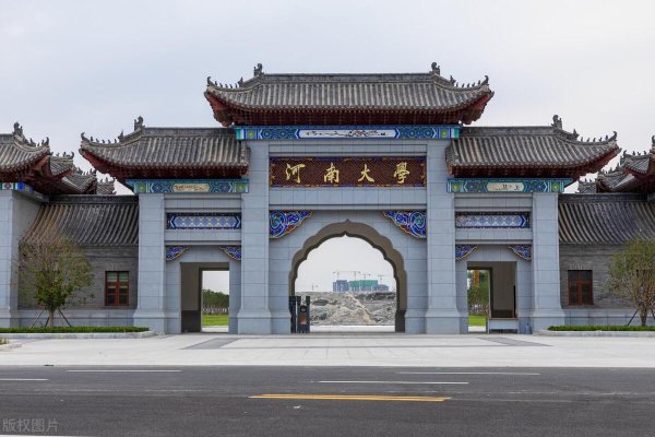 开yun体育网从前十高校看；理工科高校热度很高-开云kaiy