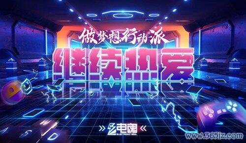 开云体育今天梦梦就来指挥内行-开云kaiyun登录入口登录A