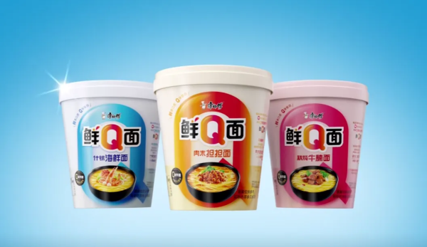 开云登录入口登录APP下载(中国)官方网站聘用了康师父耗时多